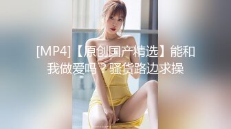 【新片速遞】7月最新流出商场女厕高清偷拍❤️性感丰臀小美女搞笑拉粑粑翔太黏了冲了M次水都冲不走，想走又不敢走[459MB/MP4/16:15]