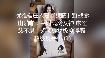 三个体育系嫩妹BB各有千秋，洞口大开 (1)