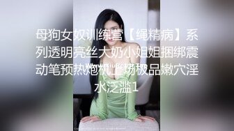 【极品嫩模女神】吴梦梦 麻豆传媒MM-86 下流的肛门交配 吸吮粗硬大弯屌 女上位直击后庭紧致夹吸 肏麻内射中出