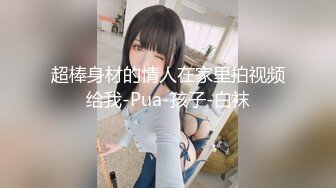 【核弹❤️爆乳女神】91情深叉喔✿ 性奴女大养成记沦为金主肉便器 黑丝巨乳拔屌刺穴 尽情抽插多汁泛浆 奇淫榨射