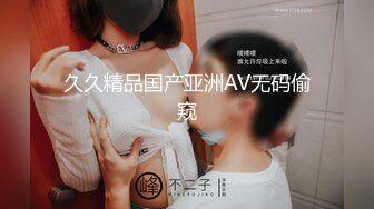 非常可爱的小姑娘