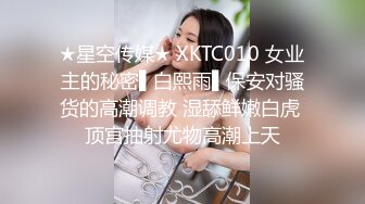 酒店开房干了一个漂亮黑丝嫩妹,发现是个处女