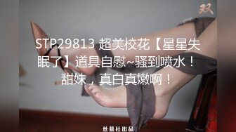 ❤️顶级反差！普通人女神有钱人母狗，推特大神【肥牛】订购，啪啪圈养调教可盐可甜清纯学生妹，年纪轻轻就已经骚到顶了