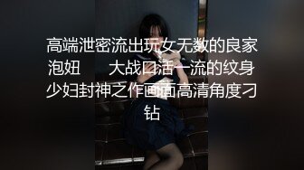 这是爽到要炸了吗