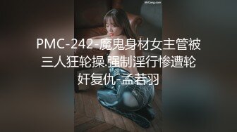 [MP4/ 903M] 人送外号杨导，勾搭到手的大学生妹子，忽悠下海直播，粉嫩大胸，无套内射