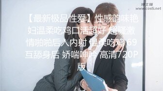 【边走边尿】骚婊子 金秘书虾米 9月会员福利