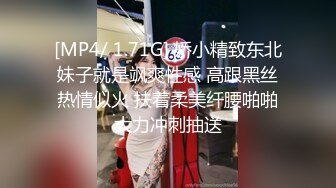 未婚妻开发史3