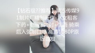 【极品❤️淫奴少女】二代CC✿ 黑丝眼镜嫩妹诠释母狗属性 小穴湿淋淋侍奉肉棒 超爽精壶肉便器 强烈要求主人内射