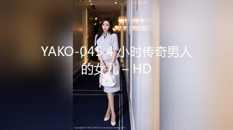 FC2-PPV-4437948 透明感ある色白美女に生ハ【高清无码】