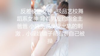 168CM外围女神，腰细美腿很活泼，穿上黑丝吸吮口交，各种姿势爆插小穴妹子