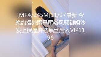 p站拥有绝美木瓜奶、全身雪白的MikeGSparda与男友口交，做爱视频合集 [ 57v] (10)