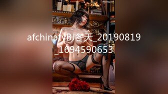 afchinatvBJ冬天_20190819_1694590653