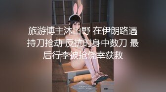 国模私房写真系列:婧琪