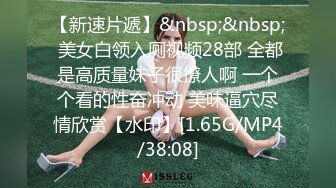 【新片速遞】&nbsp;&nbsp;短发大奶美眉 被无套输出 内射 一线天美鲍鱼超诱惑 又肥又嫩[142MB/MP4/01:58]