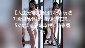 [2DF2] 娇俏外围小姐姐，一对好乳惹人爱，健谈配合做爱最佳伴侣 - soav_ev[MP4/133MB][BT种子]