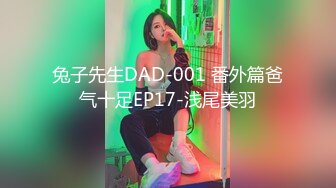 【国产版】[CP-004]和老婆视讯与兄弟激情的当下 狂点映像 x 麻豆传媒映画