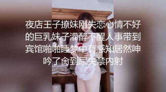 嘎子哥探索发现性感短裤小姐姐，抚摸修长美腿舌吻调情，69姿势口交扣穴，抬起双腿抽插猛操大屁股