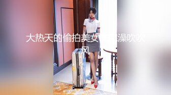 火爆网红玩偶姐姐HongKongDoll 和服少女