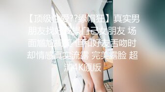 原创，晚上给女友的福利