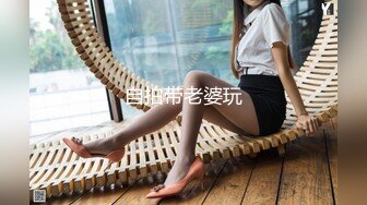 酒吧女厕小手电补光偷拍多位美女少妇 各种肥美的小黑鲍鱼4