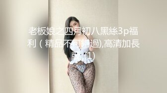 MIDV-592 [无码破解]想要从垃圾房拯救我的有菜老师被性欲怪兽抓住 从那天起所能做 新有菜