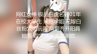 十二月最新流出❤️大神潜入温泉洗浴会所更衣室偷拍美女换衣服打电话的苗条美女