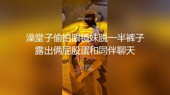 【熙媛】PANS重磅人气气质女神，直播回放+绳艺 露点透穴，人妻粉嫩依旧 绳艺