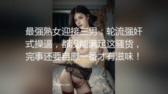 韩国远古情侣自拍偷拍第2弹 情侣床上激战，十分凶猛，无套中出