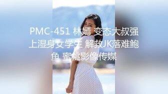 Q都能Q歪来…玩尼玛的妲己…