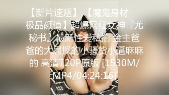 ✿性感小骚货✿淫乳女神〖下面有根棒棒糖〗白丝欲女神上位骑乘榨汁体验，看起来挺文静，床上骚出水，清纯反差