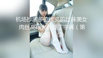 [MP4/525M]4/2最新 有点高冷范灰色长发网红脸妹妹露脸第一视角道具自慰VIP1196