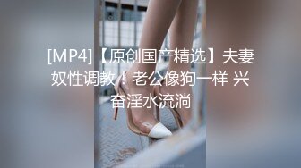 【嘎子哥探索发现】，人气登顶，约小少妇来一发