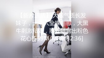 桂林骚女自拍