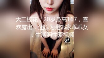 奶子很俏的黑丝少妇活真好，床上给小哥深喉口交无套抽插，激情上位每次插的都好深，浪叫呻吟不断直接内射