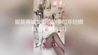 小偷闯入一名女子闺房 意外被女子发现 详谈后得知小偷是逼不得已的缺乏母爱 于是用肉体来安慰小偷且让小偷狠狠的发洩小偷也把累积许久的爱液射在体内