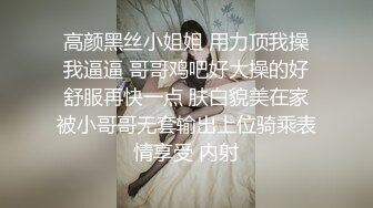 ✿淫欲反差美少女✿镜子前后入粉色洛丽塔小可爱 看着自己被操的样子害羞的不要不要的，母狗小可爱极度反差