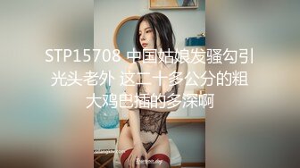 ✨淫欲反差美少女✨可爱粉色小护士床上如此反差，翘起小屁屁乖乖等大肉棒进入，酥酥的皮肤粉嫩