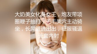 ★☆《女神嫩妹足交控必备》★☆最新666元电报群福利~珠海美腿玉足小姐姐推特网红LISA私拍~龟责榨精裸足丝袜推油精射