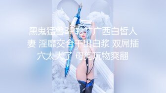 【寸止❤️游戏挑战】Nina 大V爆乳女神亲身示范指导 随着姐姐一起撸动阴茎自慰 淫靡视觉冲击 一起寸止高潮