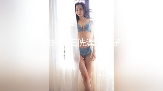 气质女友 大波浪