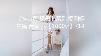 国产AV 乐播传媒 LB022 为了讨好老公 童雅文