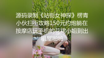 小母狗第一次4p