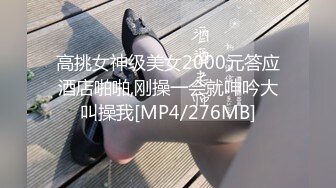 (4K)(がモロ)(fc3503469)を着てハメ撮り！マン汁大量分泌でグログロ膣に変身！オイルプレイでエ