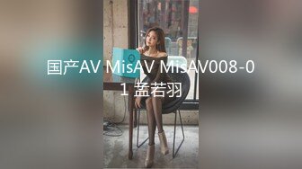 【新片速遞】漂亮伪娘 啊想要 快要来了舔我的脚 啊啊来了 打扮精致 说着骚话撸着小嫩棒 热乎乎的精华自己尝尝鲜 [211MB/MP4/04:50]