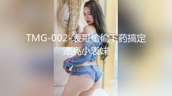 [MP4/ 1.21G] 小乔吃不饱，群P的淫乱搀扶掰腿侧入操逼，高难度姿势，情趣椅子床上椅子秀花样白虎