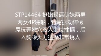 [2DF2]妹子在37分10秒开始来高潮，我好了要来了，两手疯狂抓被单脚趾紧缩，高潮后身体颤抖 - soav_evMerge [MP4/102MB][BT种子]