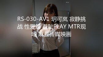 [MP4/ 2.79G]&nbsp;&nbsp;爱喷水的少萝莉全程露脸被黑丝闺蜜给干了，校园女神的诱惑高颜值大秀直播