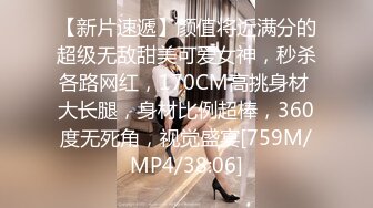 [2DF2]微信约炮青春靓丽小妹宾馆开房各种姿势草 [MP4/126MB][BT种子]