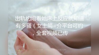 星空传媒XKVP041趁机强上房东风骚老婆