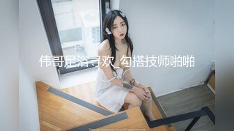 户外露出艹比，女主丰满性感，男主高大帅气